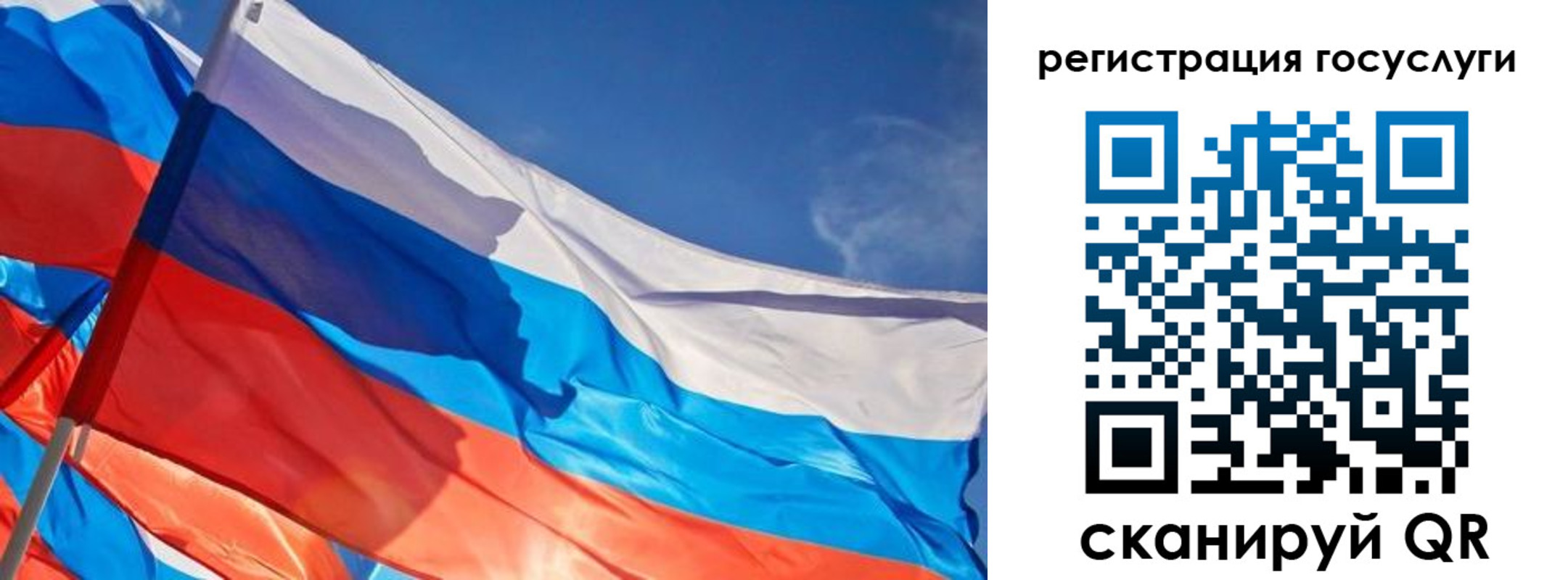 прописка иностранных граждан в Киржаче